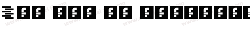 Its not so bad字体转换